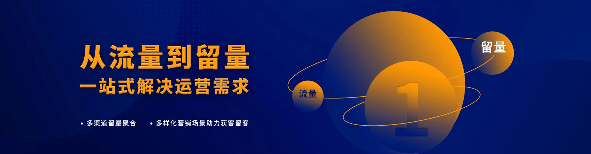 临潼百度充值返点