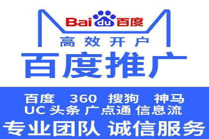 信息流代理案例：揭秘内容营销策略